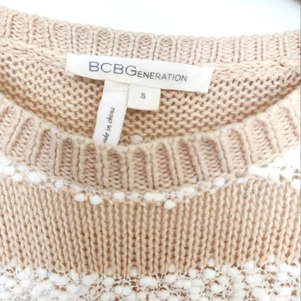 BCBGeneration Manchester Striped Sweater‎ - Picture 4 of 4